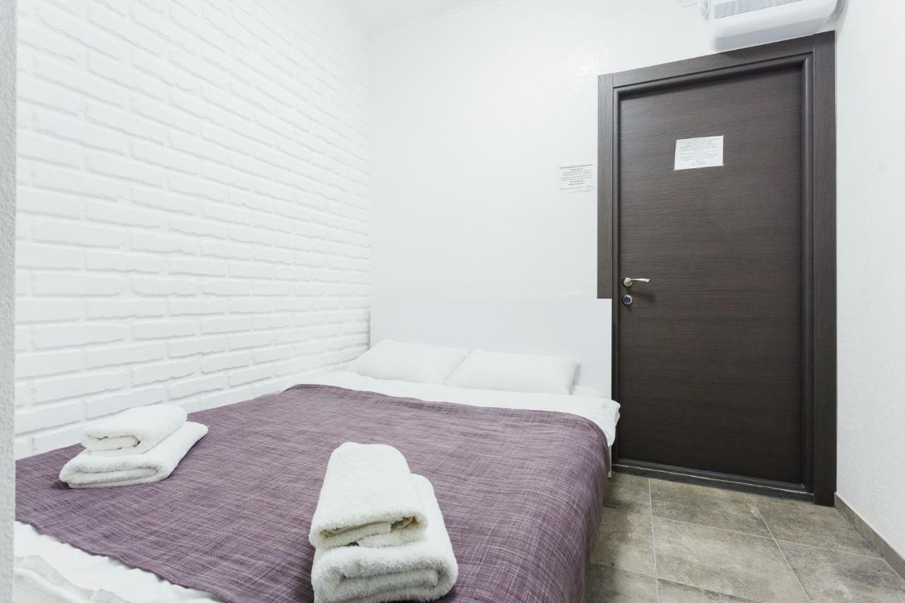 Skyhome Na Nauky Kijev Kültér fotó